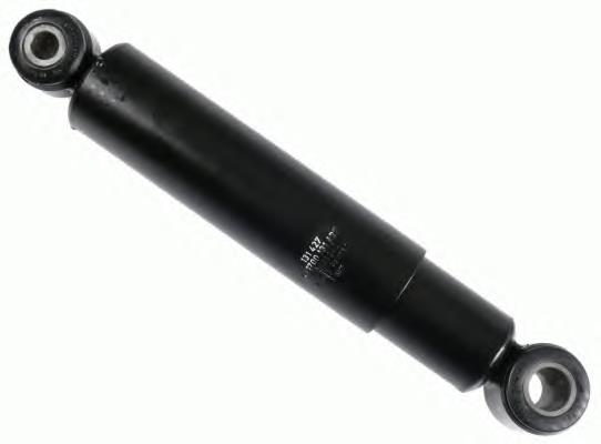 Compre B1239 Monroe Amortecedor traseiro