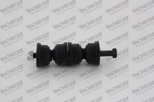 Compre 1487402 Ford Montante de estabilizador traseiro