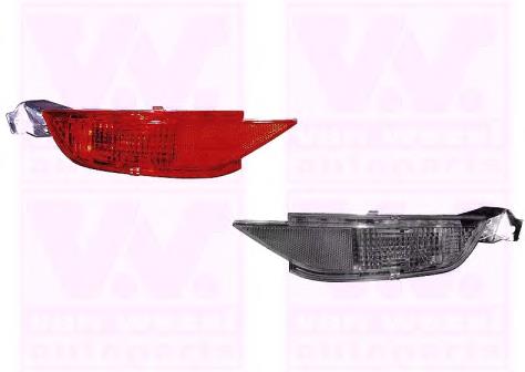 Compre 1552729 Ford Lanterna de nevoeiro traseira esquerda