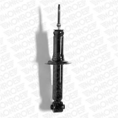 Amortecedor traseiro para Mitsubishi Galant V E1A