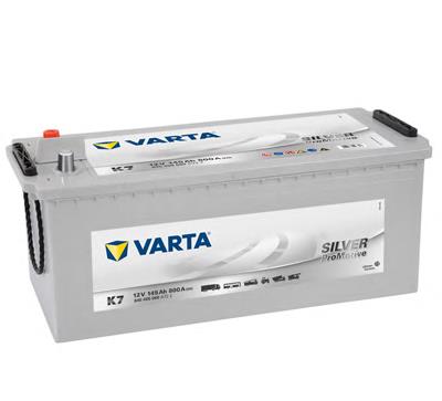 YBX5627 Yuasa Bateria recarregável (PILHA)