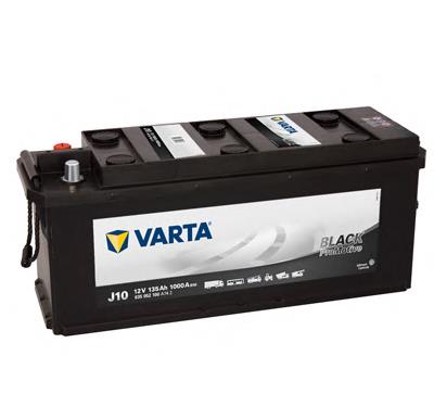 Compre EG1355 Exide Bateria recarregável (PILHA)