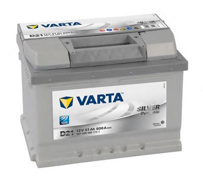 Bateria recarregável (PILHA) Exide CA612