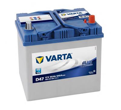 0000800035WB Mazda Bateria recarregável (PILHA)