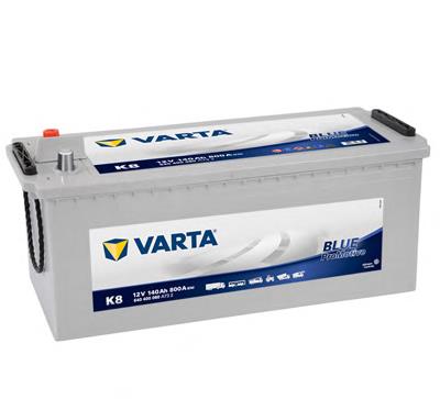 Compre YBX1612 Yuasa Bateria recarregável (PILHA)