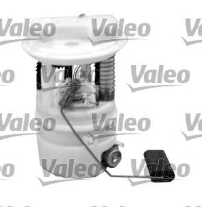 Compre FFU204000 Open Parts Módulo de bomba de combustível com sensor do nível de combustível