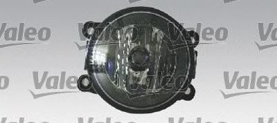 Compre 41180748 Peugeot/Citroen Luzes de nevoeiro esquerdas/direitas