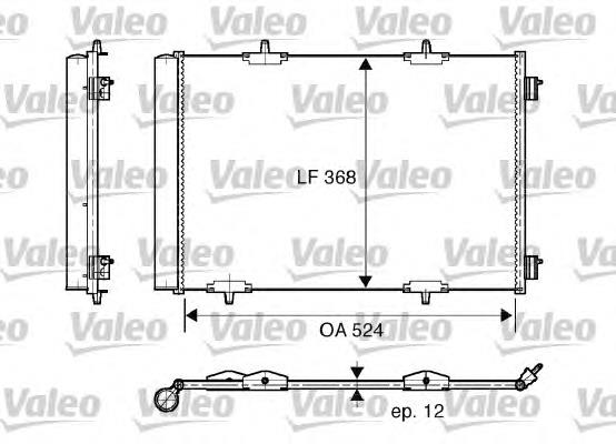 Radiador de aparelho de ar condicionado 6455EK Peugeot/Citroen