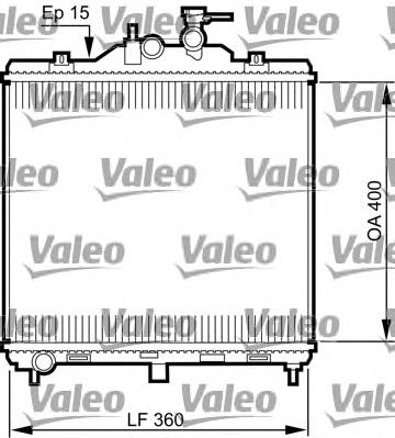 Radiador de esfriamento de motor S2531007000 Hyundai/Kia