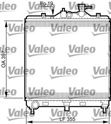 Compre 2531007100 Hyundai/Kia Radiador de esfriamento de motor