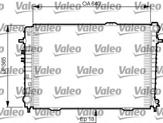Compre S253102E500 Hyundai/Kia Radiador de esfriamento de motor