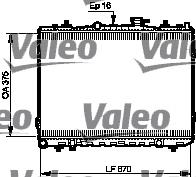 Radiador de esfriamento de motor 253102F000 Hyundai/Kia