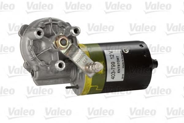 Motor de limpador pára-brisas do pára-brisas VAG 0390241531 preço, a partir de 59,59 USD