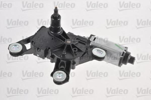 Motor de limpador pára-brisas de vidro traseiro VAG 4F9955711 preço, a partir de 76,62 USD