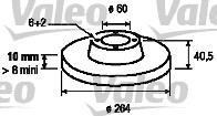 Disco do freio traseiro 55700592 Fiat/Alfa/Lancia
