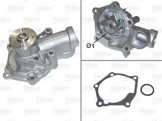 MD979313 Mitsubishi Bomba de água (bomba) de esfriamento