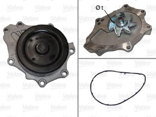 Bomba de água (bomba) de esfriamento 1610009580 Toyota