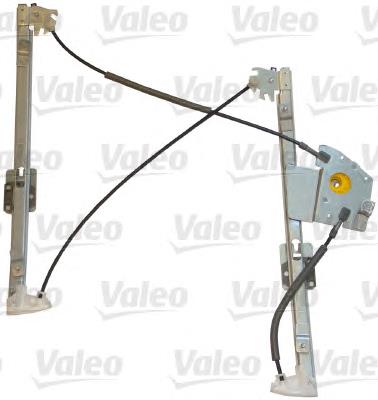 Compre BM018W023 Prasco Mecanismo de acionamento de vidro da porta dianteira direita