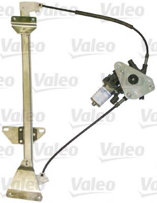Mecanismo de acionamento de vidro da porta dianteira esquerda Miraglio 307211 preço, a partir de 87,54 USD