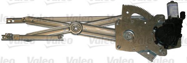 Mecanismo de acionamento de vidro da porta dianteira direita Chrysler 55363286AA preço, a partir de 103,87 USD