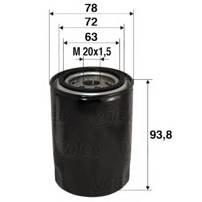 Filtro de óleo Magneti Marelli 152071760817