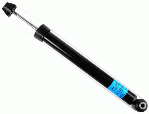 Amortecedor traseiro Mitsubishi MR554800