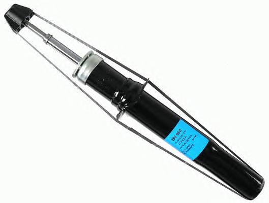 MB891501 Mitsubishi Amortecedor dianteiro