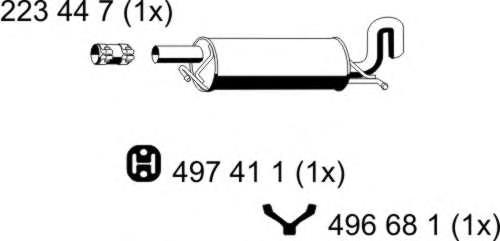 Compre 233117 Bosal Silenciador, parte traseira