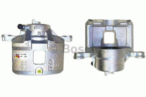 Suporte do freio dianteiro direito Mitsubishi MB928411 preço, a partir de 78,99 USD