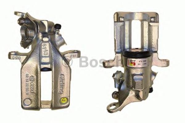 Suporte do freio traseiro direito 447615424 VAG
