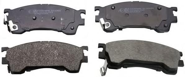 Compre CBY03323Z Mazda Sapatas do freio dianteiras de disco