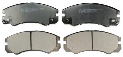 Compre 8971805251 Isuzu Sapatas do freio dianteiras de disco