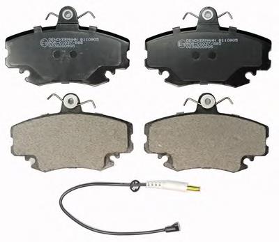 Sapatas do freio dianteiras de disco Renault (RVI) 7701202516 preço, a partir de 17,95 USD