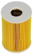 Compre FOECO082 Japan Parts Filtro de óleo