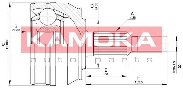 7H0498099BX VAG Junta homocinética externa dianteira