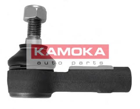9945737 Kamoka