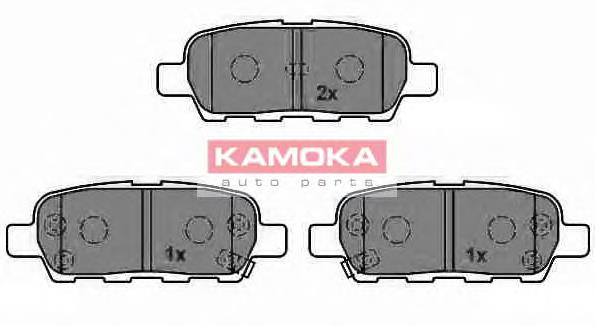 Compre D40603NK0A Nissan/Infiniti Sapatas do freio traseiras de disco