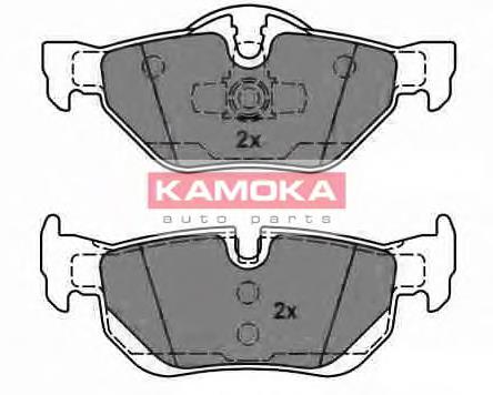 Compre PP0008AF Japan Parts Sapatas do freio traseiras de disco