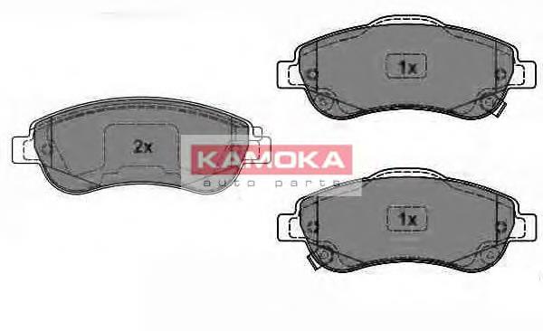 Compre 2463819015 Kale Sapatas do freio dianteiras de disco