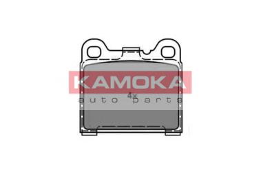 Compre 271824 Volvo Sapatas do freio traseiras de disco