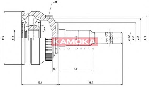 6254 Kamoka