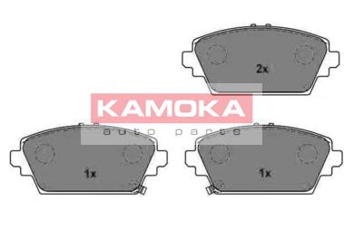 Compre 8671016193 Renault (RVI) Sapatas do freio dianteiras de disco