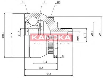Junta homocinética externa dianteira 7M0498099A VAG