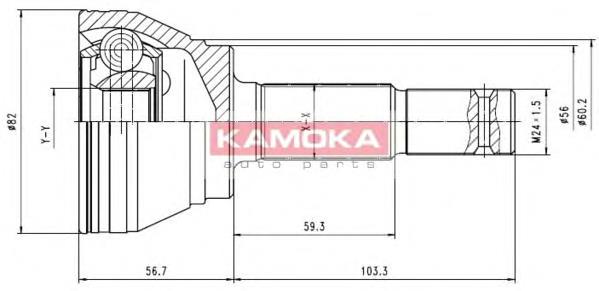 6292 Kamoka