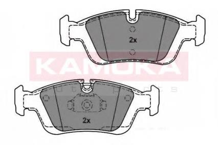 Compre 34112157616 BMW Sapatas do freio dianteiras de disco