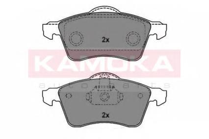 Compre 7D0698151E VAG Sapatas do freio dianteiras de disco