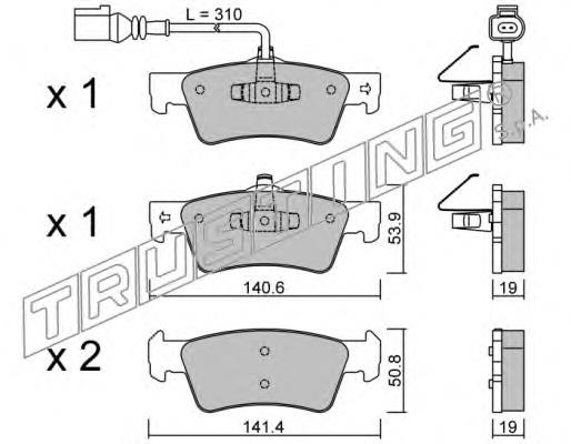Sapatas do freio traseiras de disco FD7207V Necto