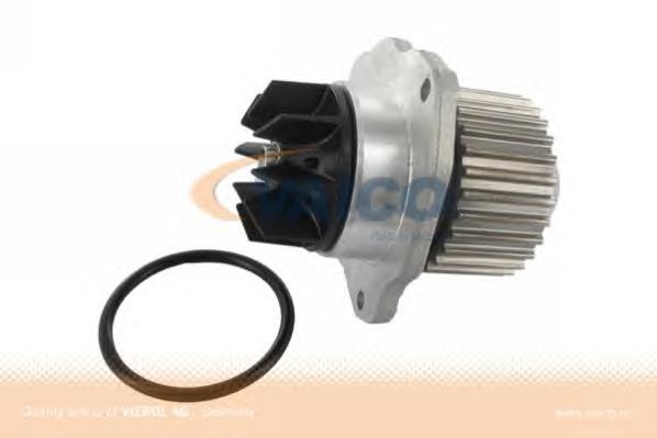 1201E9 Peugeot/Citroen Bomba de água (bomba) de esfriamento