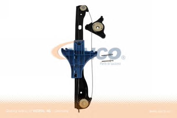 Mecanismo de acionamento de vidro da porta traseira direita VAG 6Q4839462 preço, a partir de 51,28 USD