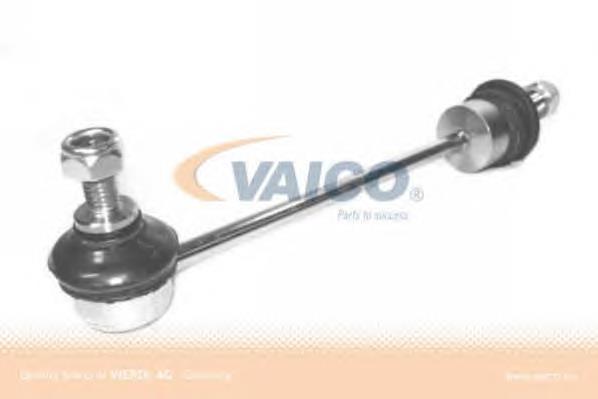 Compre S050087 GSP Montante de estabilizador traseiro